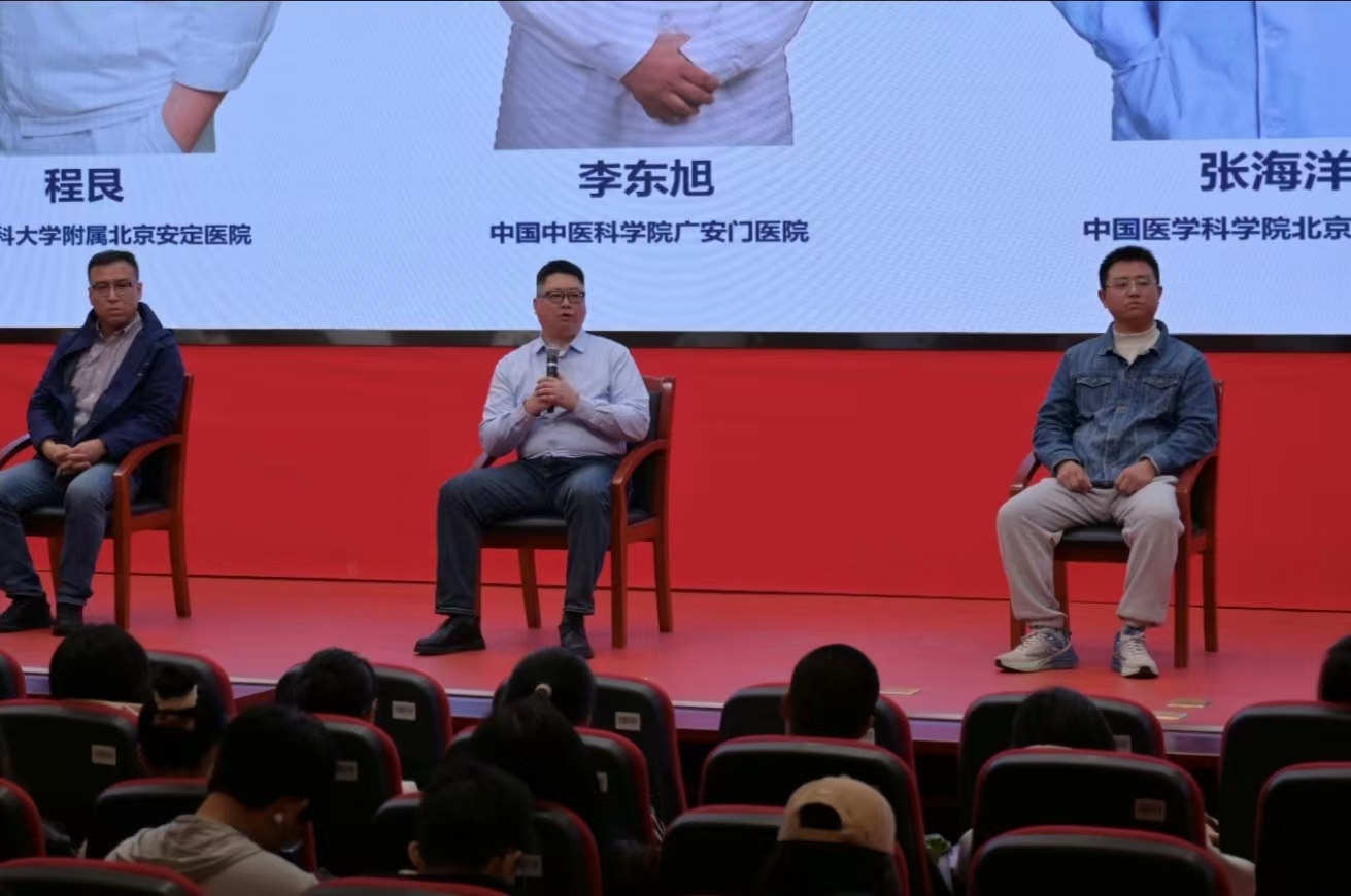 微信图片_20241103201216.jpg