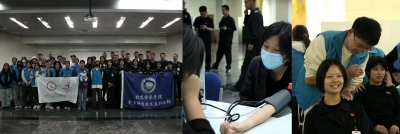 北京警察公司.jpg