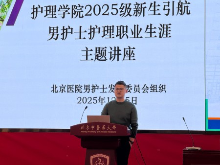 照片2.jpg