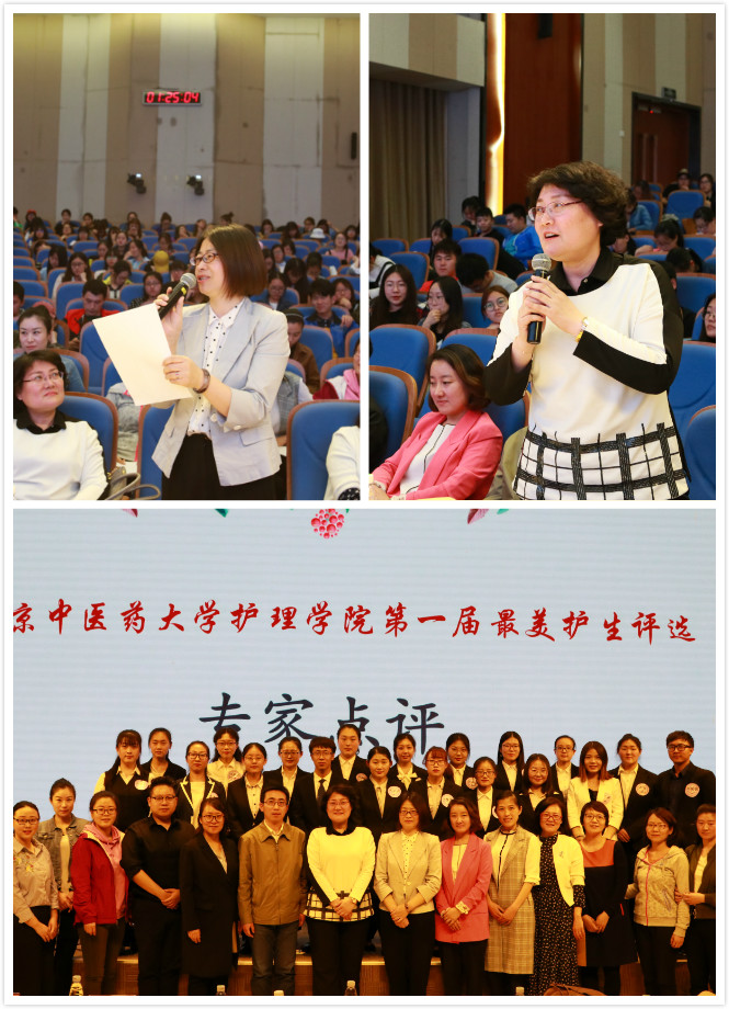 微信图片_20180420165312.jpg